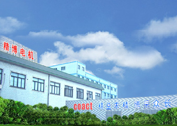 云顶集团(中国区)有限公司 - 官方网站